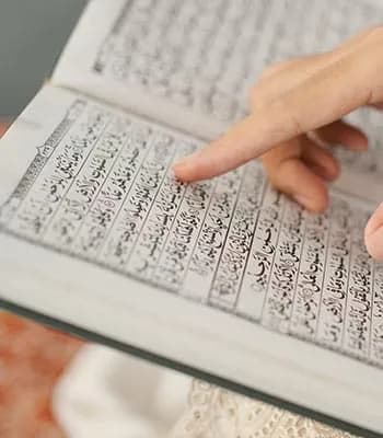 Quran Reading
